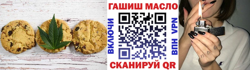ссылка на мегу маркетплейс  Сортавала  Cannafood конопля  закладки 