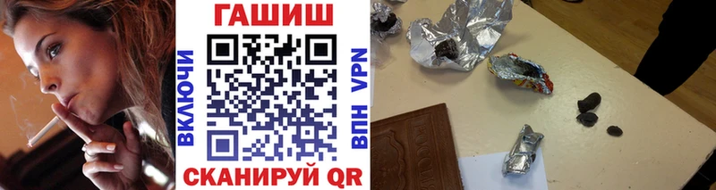 ГАШ убойный  Сортавала 