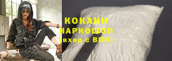 гашиш Аркадак