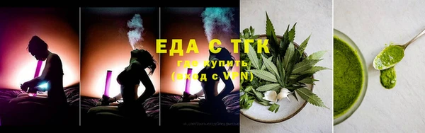 гашиш Аркадак