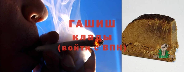 мдпв Россошь