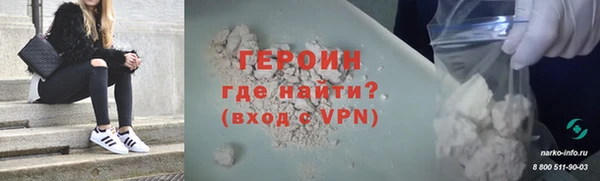 мдпв Россошь