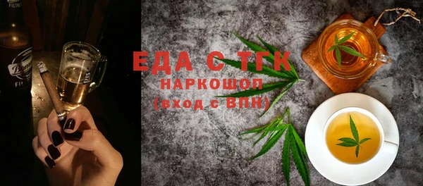 мдпв Россошь