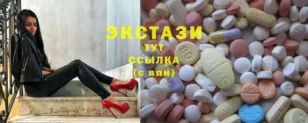 твердый Рославль