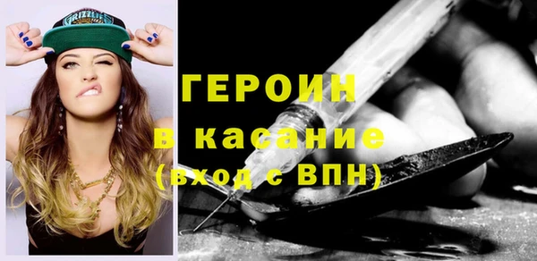 гашиш Аркадак