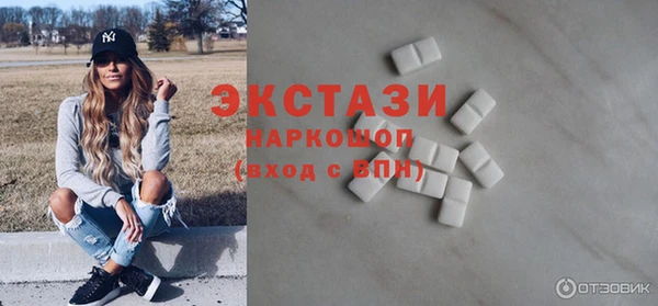 мдпв Россошь