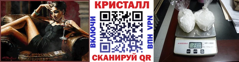 МЕТАМФЕТАМИН Декстрометамфетамин 99.9%  Сортавала 